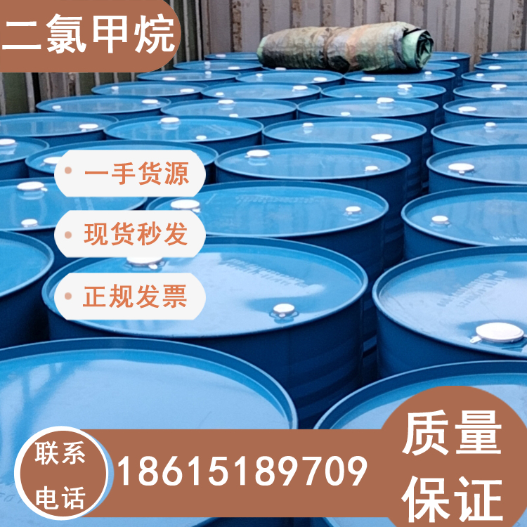 浜屾隘鐢茬兎99.9鍚噺閲戝逗鍘熻閵峰敭