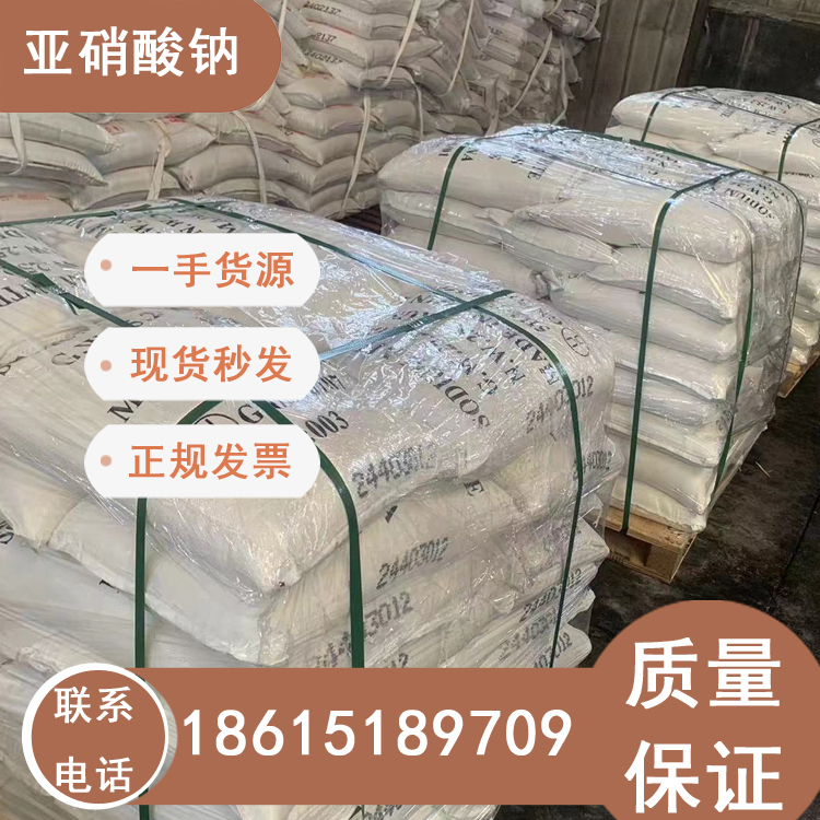 浜炵閰搁垑鍦嬫(bi膩o)璨ㄩ珮鍚噺宸ュ粻閵峰敭