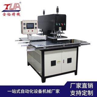 液壓雙頭凹凸機 服裝凹凸圖案成型機 廣東全自動凹凸壓花機