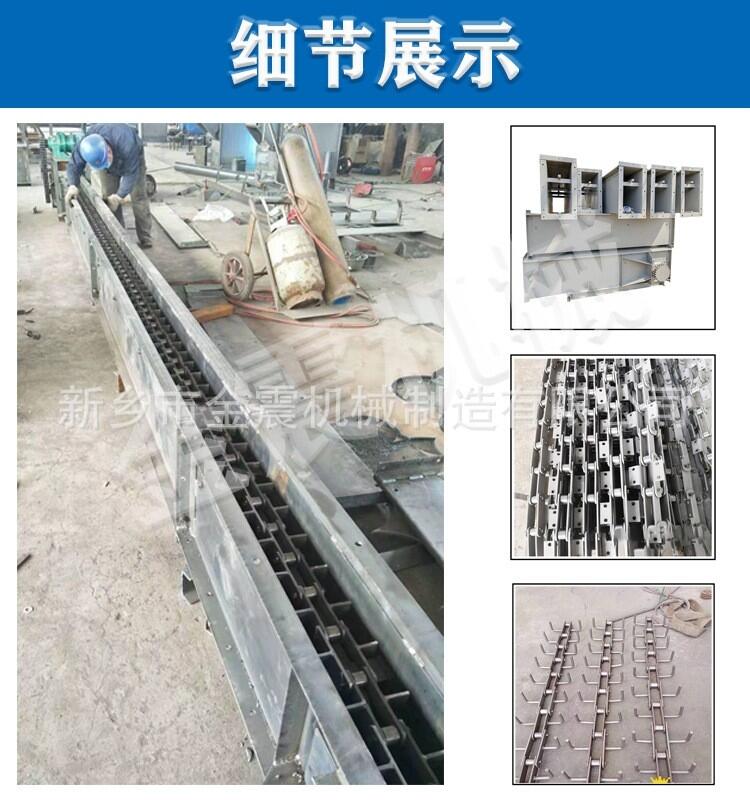 【輸送機】工業(yè)粉料刮板輸送機 石灰石粉刮板輸送機