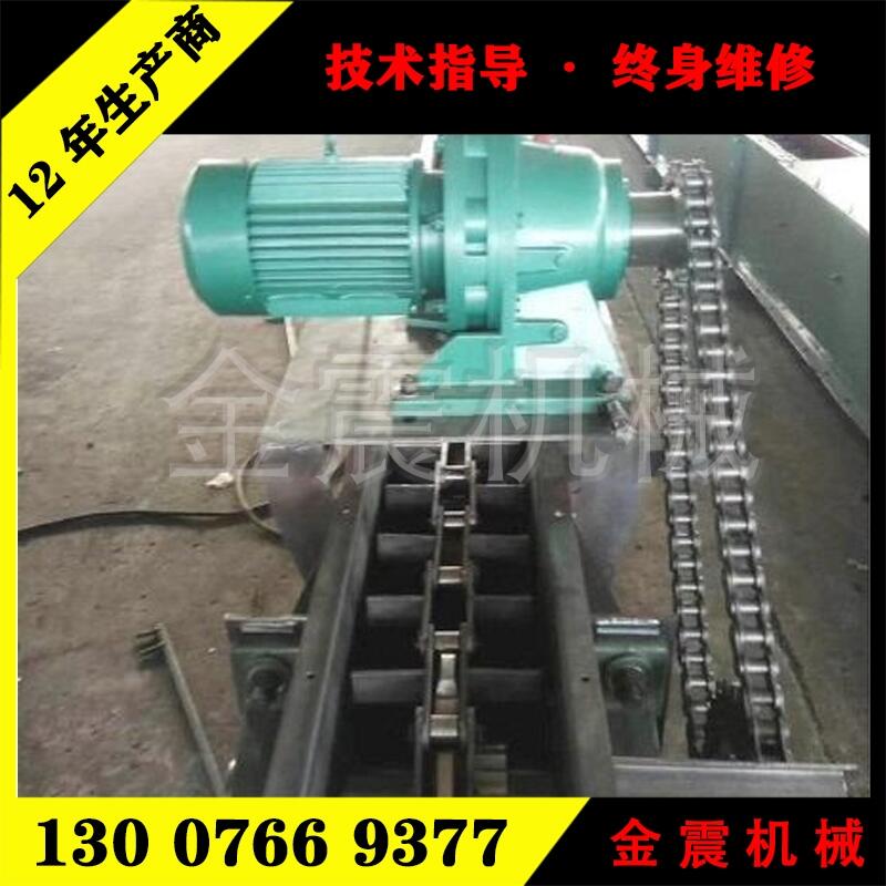 石灰石粉、煤粉、焦炭粉、刮板輸送機