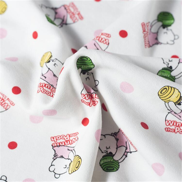 新星阻燃針織布料