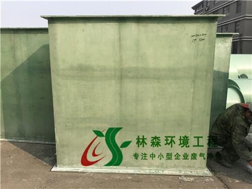 林森有機(jī)玻璃鋼風(fēng)管廠家銷售有機(jī)玻璃鋼矩形風(fēng)管