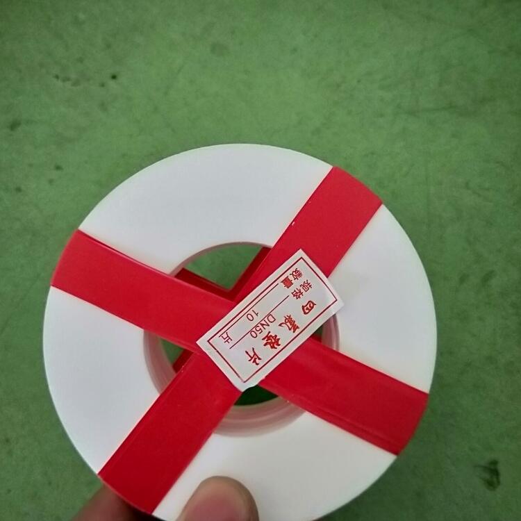 四氟墊片-法蘭墊片廠家銷(xiāo)售