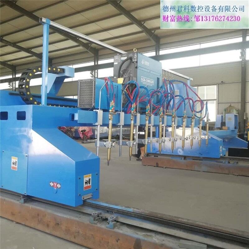 上海交大方菱數(shù)控等離子火焰切割機(jī)廠家