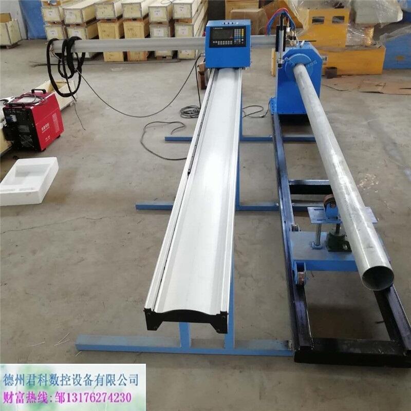 河北管板一體數(shù)控等離子火焰切割機(jī)價格