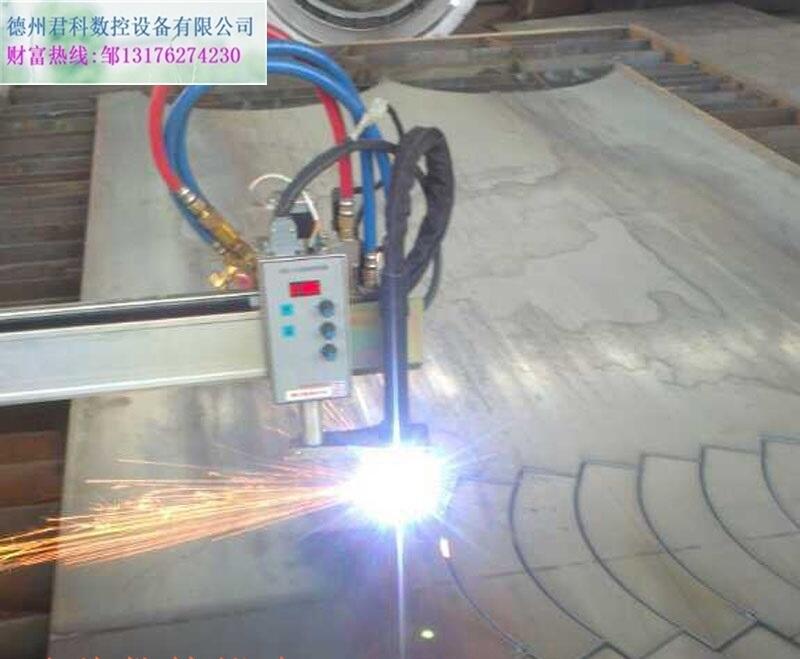 數(shù)控切割機(jī)數(shù)控等離子火焰切割機(jī)生產(chǎn)廠家