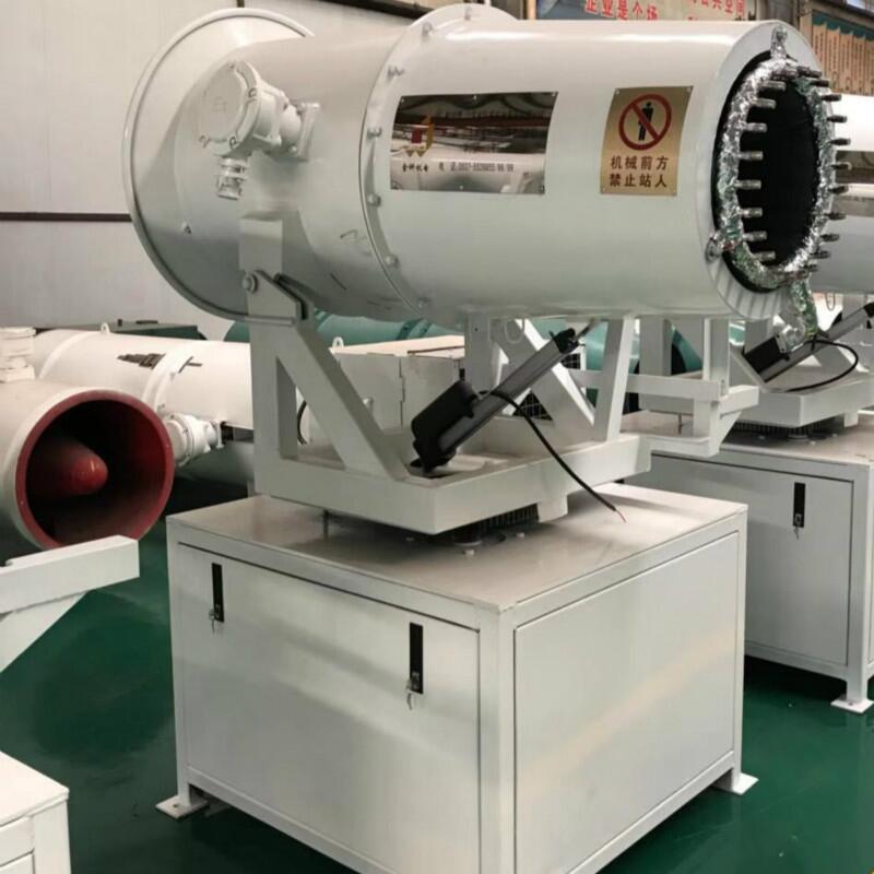 40米全自動霧炮機(jī)固定式霧炮廠家