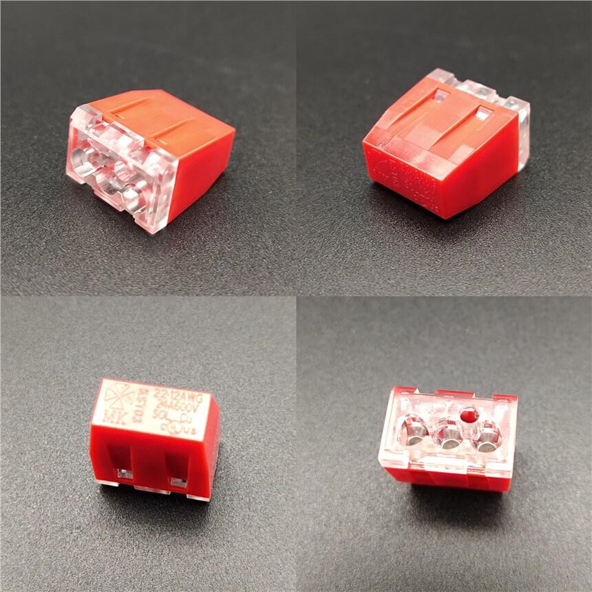 代WAGO萬可773-103三孔3位建筑燈飾燈具電線連接器端子