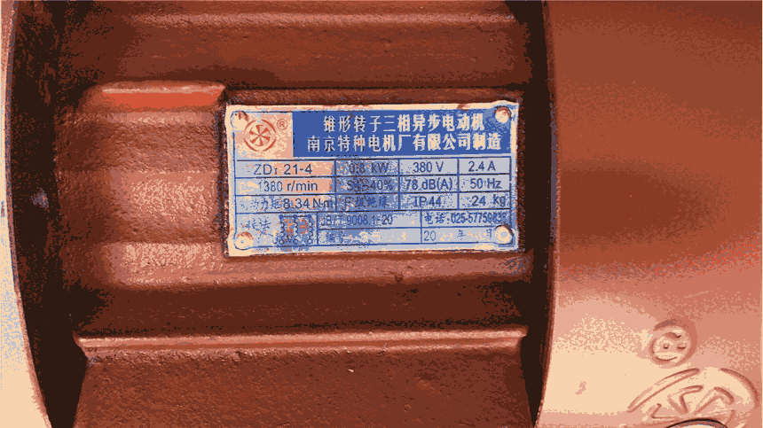 南京起重電機(jī)ZD121-4 0.8KW起升電機(jī)