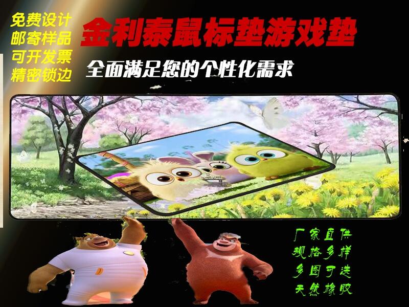 V(bio)|l(f)SҹS(bio)|Dӆ YƷ(bio)|L(zhng)l(f)