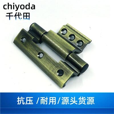 廠家供應(yīng)古銅色加長鋁合頁 鋁合金門窗鉸鏈 推拉窗子母暗合頁