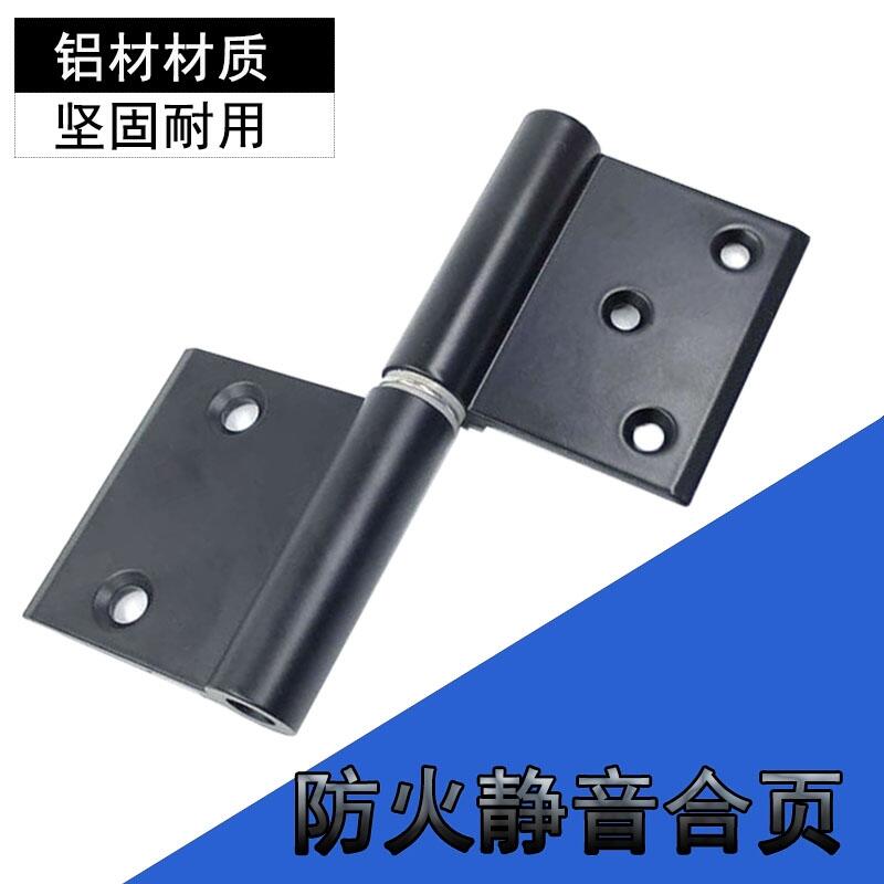 廠家直銷木門玻璃隔斷門防火合頁靜音門窗鉸鏈自由雙開門合頁