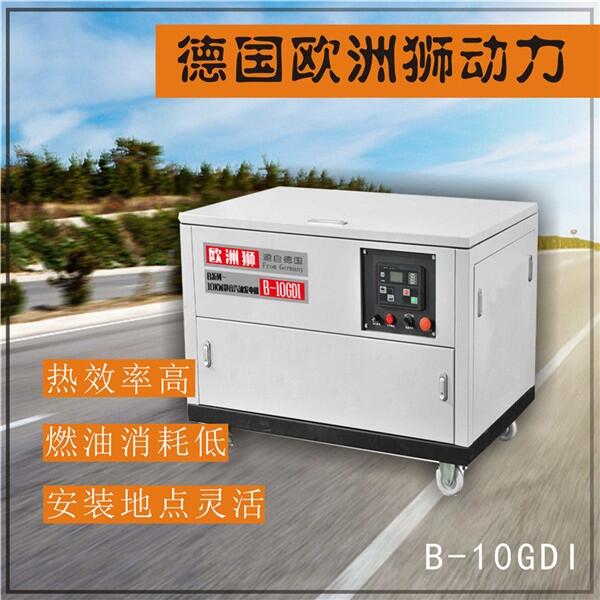 浣涘北闈滈煶15KW姹芥补鐧�(f膩)闆绘閲嶉噺