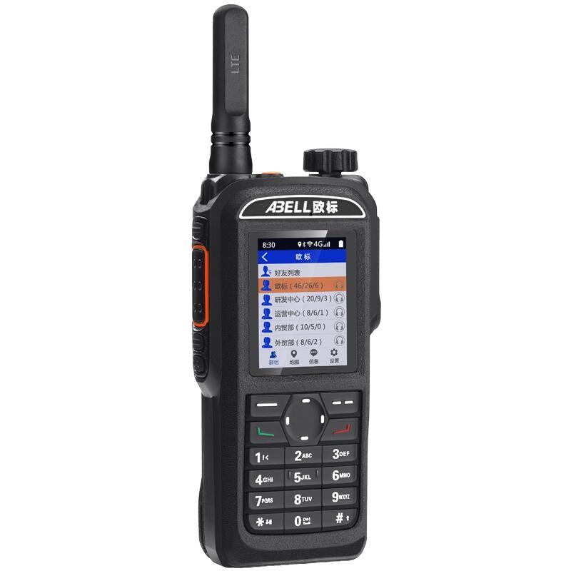 歐標(biāo)插卡對(duì)講機(jī)A760L 公網(wǎng)對(duì)講機(jī)