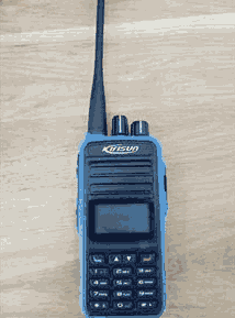 東營(yíng)對(duì)講機(jī)DP610 數(shù)字防爆對(duì)講機(jī)