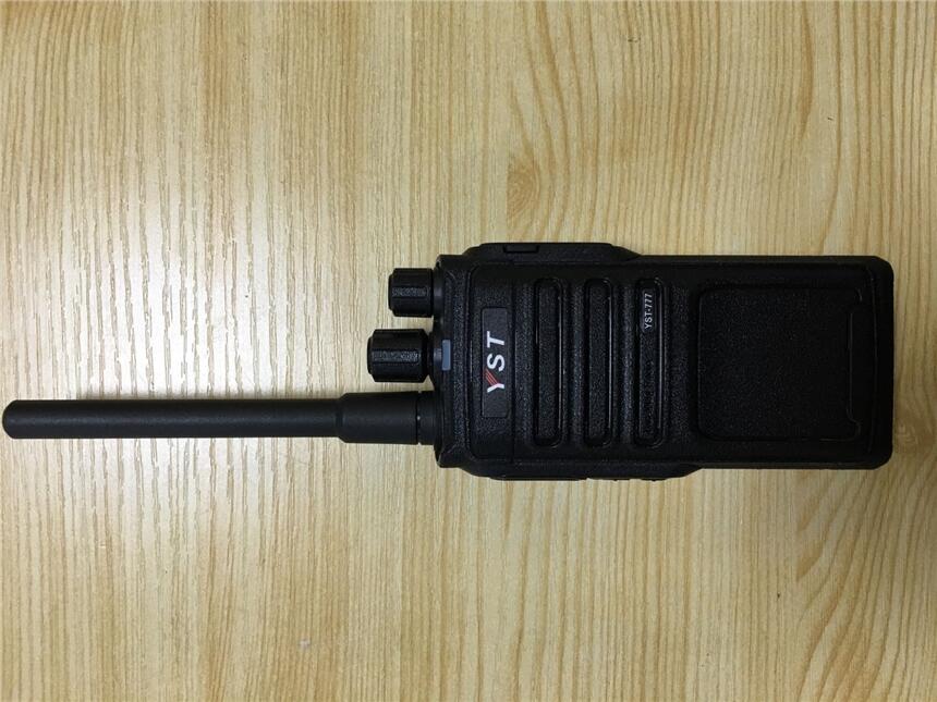 對(duì)講機(jī)大功率專業(yè)無(wú)線手持民用對(duì)講機(jī)公里語(yǔ)音加密工地酒店保安