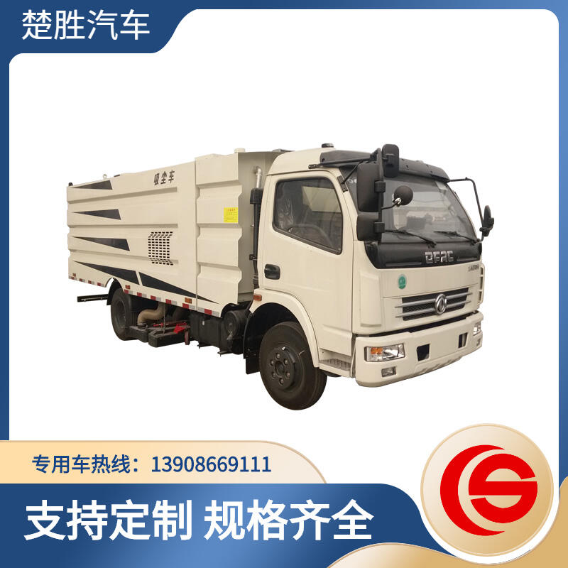 東風(fēng)多利卡吸塵車(chē) 吸塵車(chē) 礦山堆場(chǎng)吸塵車(chē) 粉煤灰吸塵車(chē) 吸塵車(chē)圖片