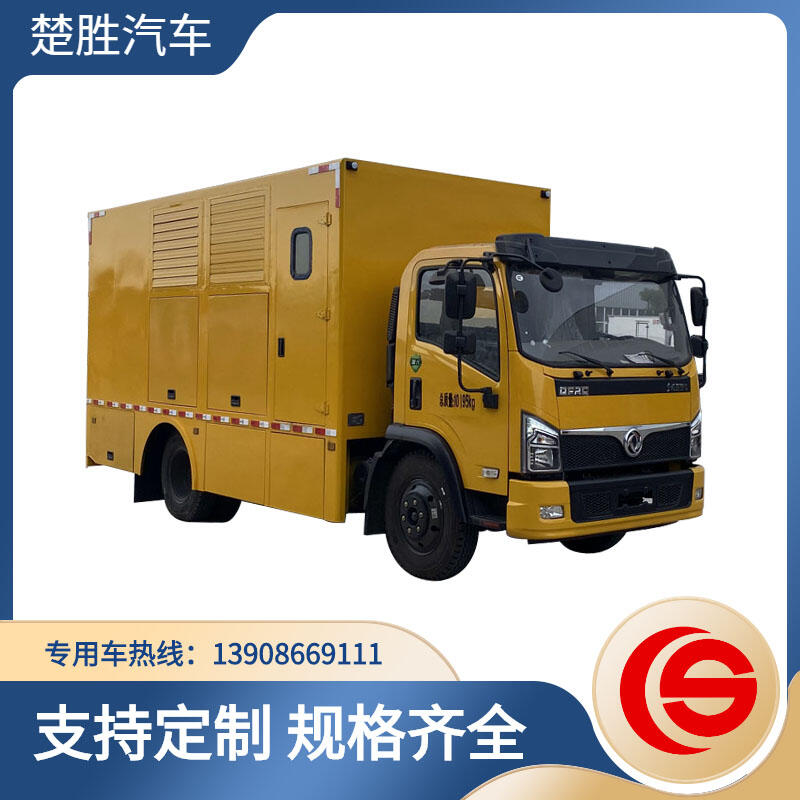 東風多利卡大流量排水搶險車 城市內澇排漬 管網維護排水 應急供水 地下建筑車庫排水
