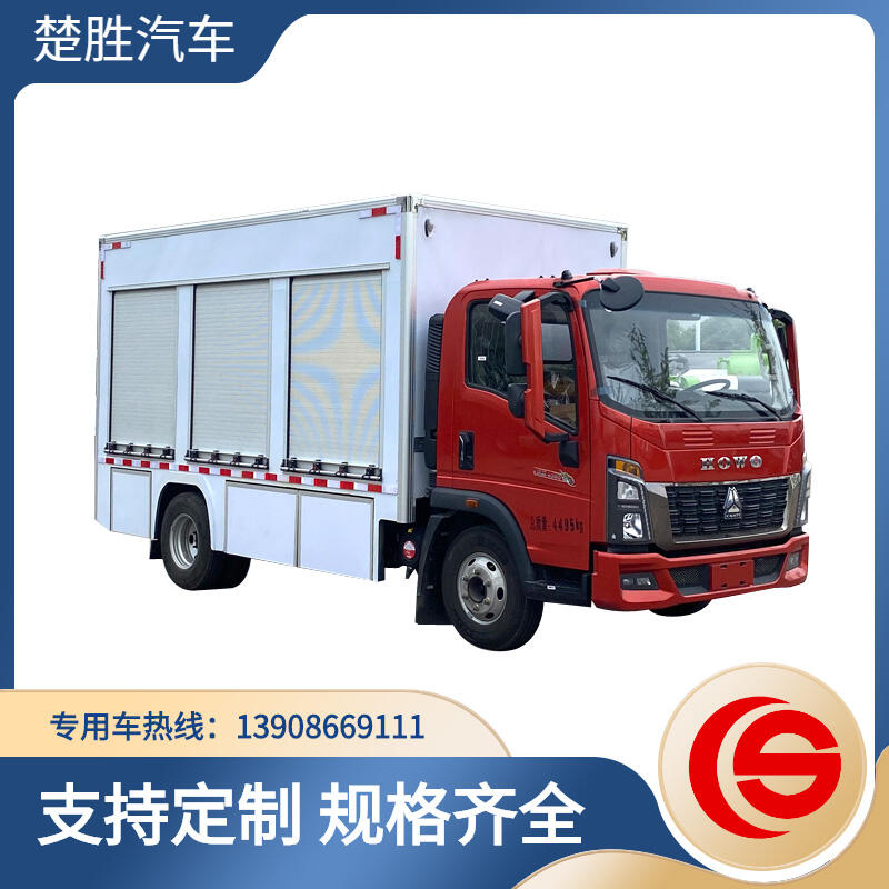 重汽裝備車(chē)  防疫車(chē) 特種裝備車(chē)輛   裝備車(chē) JX車(chē) 照明車(chē)