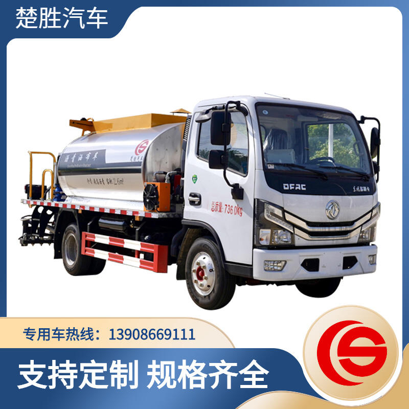 瀝青灑布車功能 東風D6智能型4方灑布車 高速公路乳化瀝青、稀釋瀝青、熱瀝青灑布