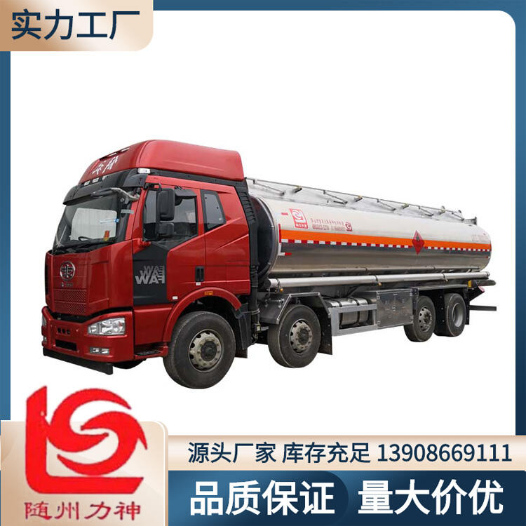 大型油罐車(chē) 解放前四后八31.5立方運(yùn)油車(chē) 醒?牌SLS5321GYYC6型運(yùn)油車(chē)