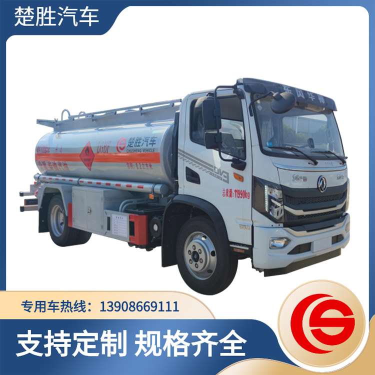 東風(fēng)華神油罐車(chē) 8.2立方米運(yùn)油車(chē) 楚勝牌CSC5126GYYEH6A運(yùn)油車(chē)
