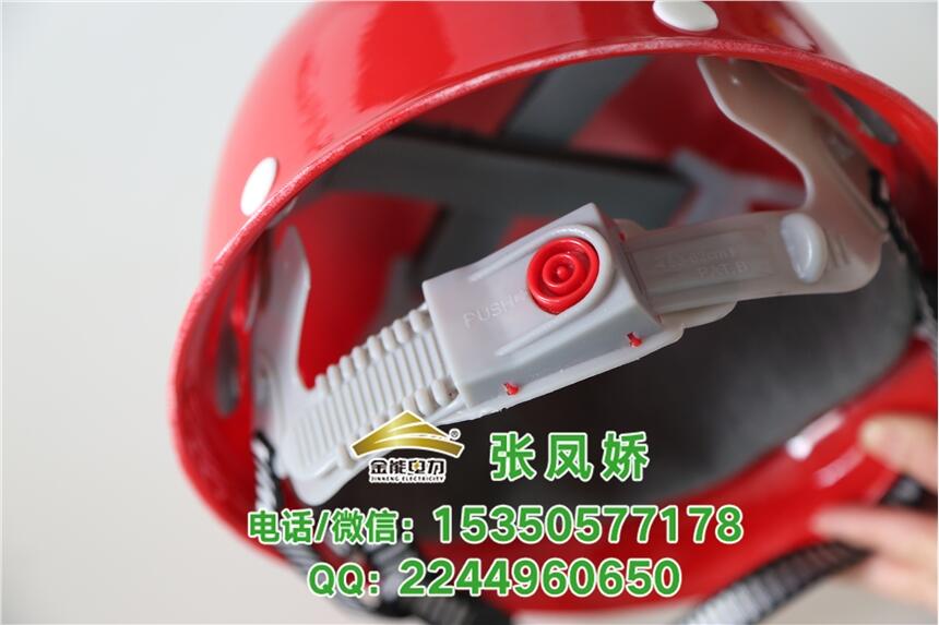 武漢 玻璃鋼安全帽生產廠家高強度abs安全帽