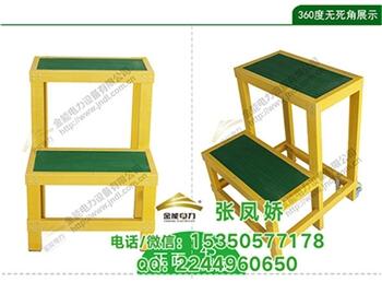 上海 多踏步絕緣凳圖片絕緣梯試驗(yàn)周期
