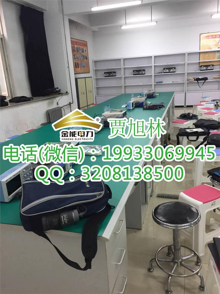 河南洛陽(yáng)地面鋪設(shè)絕緣橡膠板配電房專用安全可靠