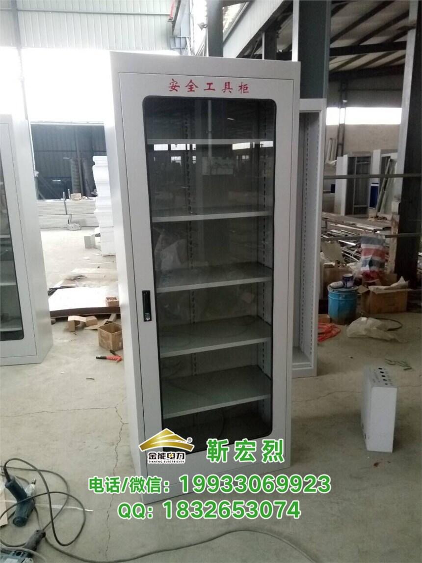 安康橫隔板1.5mm厚的安全工具柜多少錢一臺