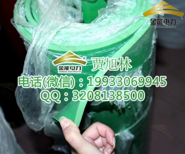 山西長(zhǎng)治光伏發(fā)電35kv絕緣膠墊地面鋪設(shè)優(yōu)惠促銷