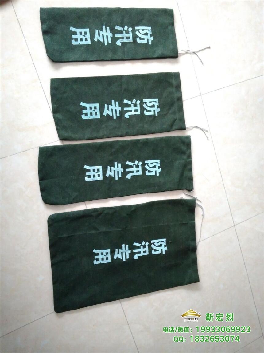 商丘抗洪專用防汛沙袋哪里有賣(mài)的