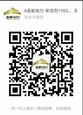 鐝犳捣瀵嗗害楂橀槻姹涙矙琚嬭唱(zh矛)閲忎繚璀�