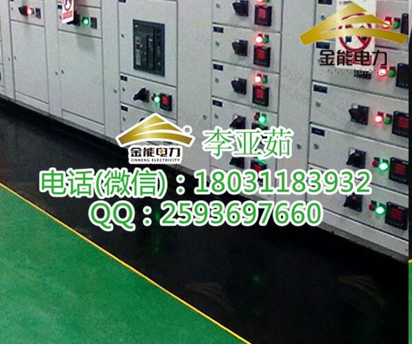 天津地區(qū)綠色平面絕緣膠墊參數(shù) 金能橡膠板質(zhì)量好價格低