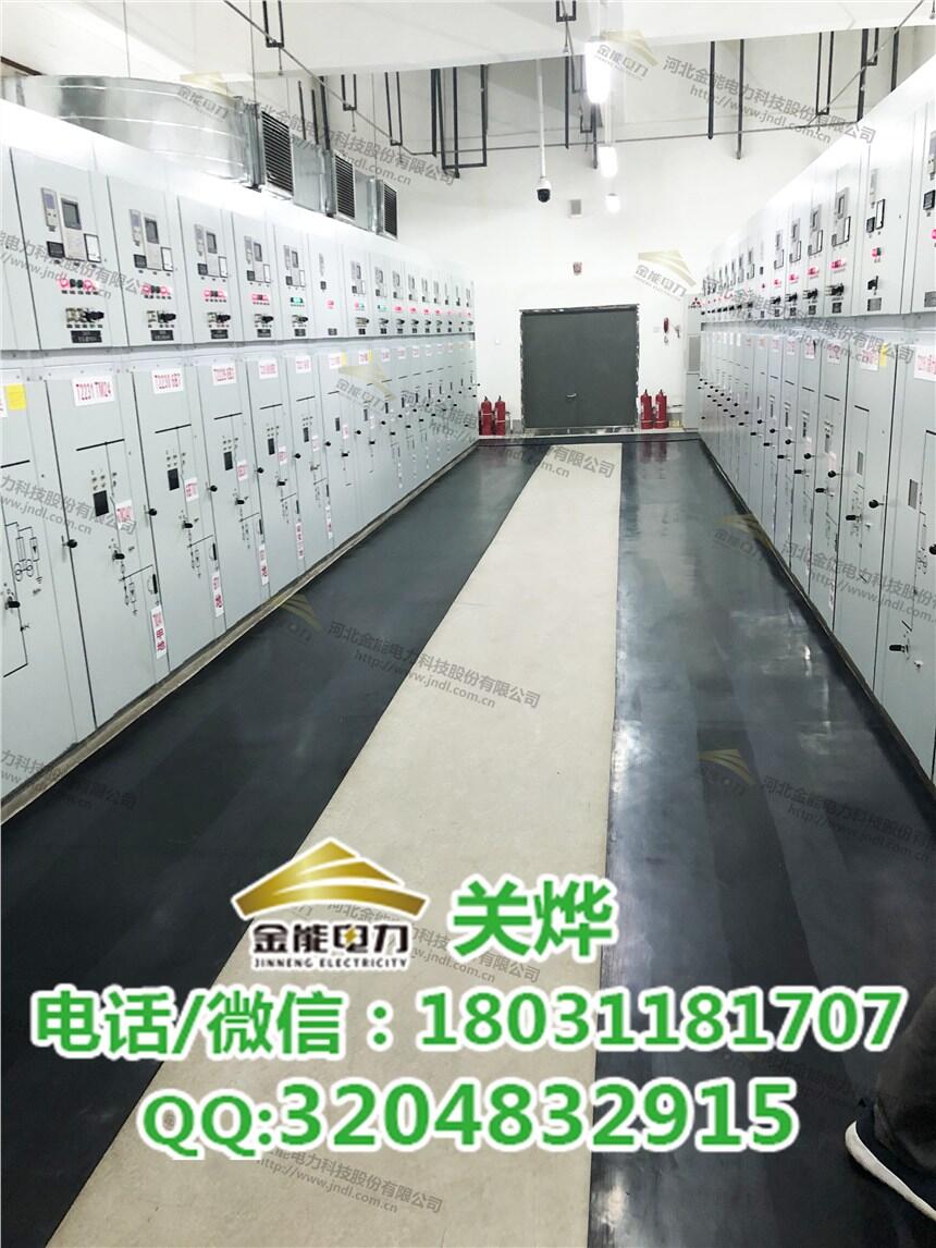 福建黑色平面12mm絕緣膠墊廠家-金能電力