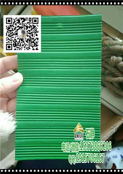 深圳新能源汽車(chē)電器實(shí)訓(xùn)設(shè)備橡膠板JN-JDB-SJ型號(hào)=金能