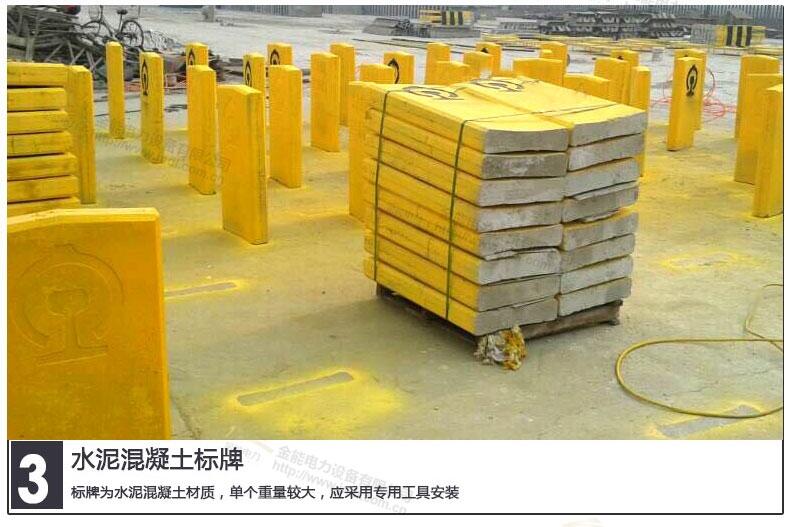 北京寧啟鐵路AB樁生產(chǎn)廠家