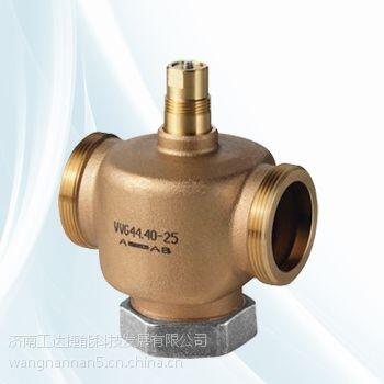 樂(lè)東VKF42.450西門子三通水閥資料