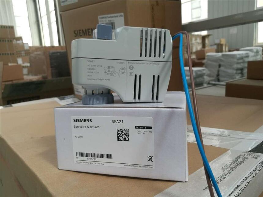 黑龍江SFA21/18西門子電動執(zhí)行器廠家
