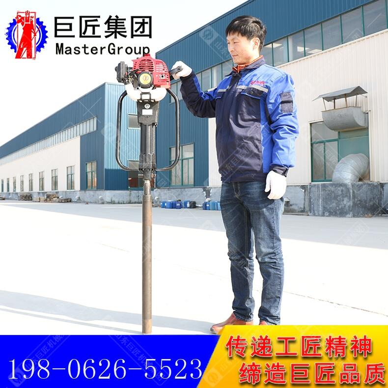 取土鉆機(jī)小型土壤采集器取土器QTZ-1環(huán)境監(jiān)測土壤鉆孔機(jī)