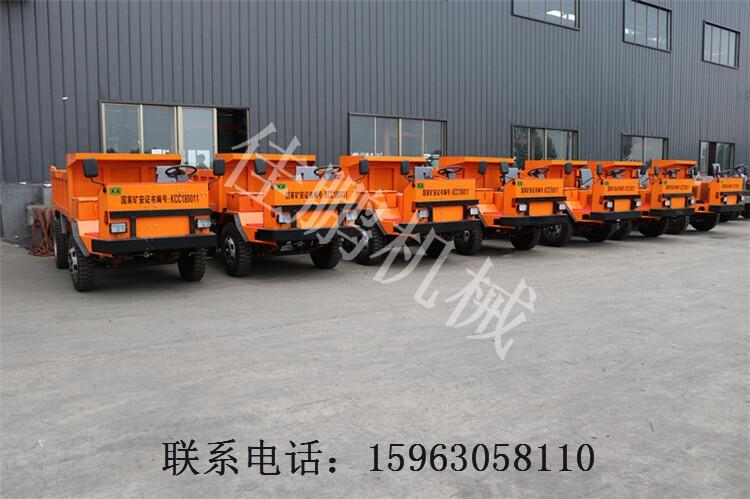 礦用四不像拖拉機(jī)運(yùn)輸車  巷道斷氣剎小型自卸翻斗車