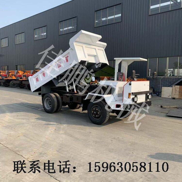 山東省拖拉機四不像礦用車廠家 農(nóng)用四輪驅(qū)動拖拉機 柴油四不像運輸車直銷