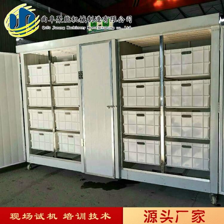 多功能豆芽機(jī)價(jià)格全自動(dòng)大產(chǎn)量豆芽機(jī)