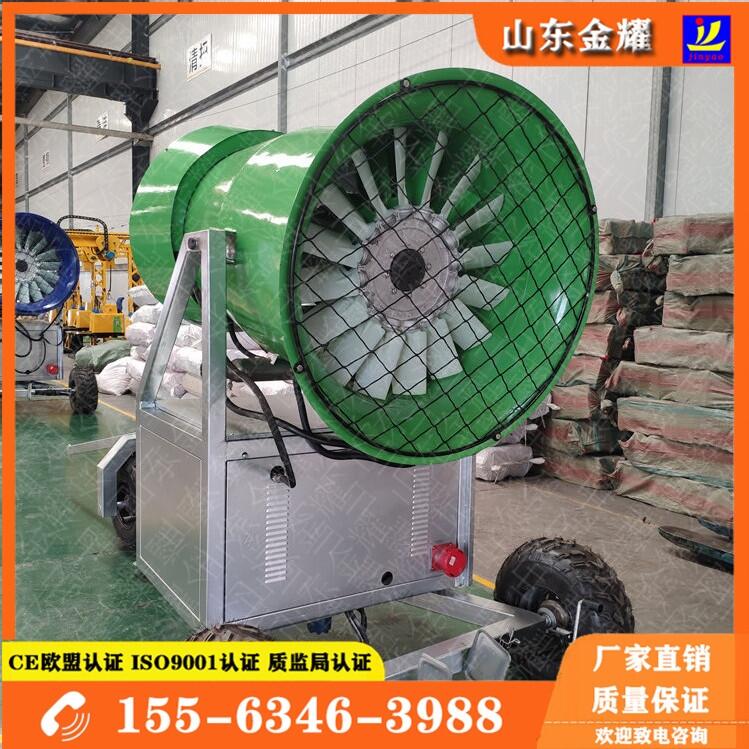 老人小朋友愛(ài)玩雪 大型造雪機(jī)出雪量大 大型造雪機(jī)每小時(shí)90立方雪 廠家直銷