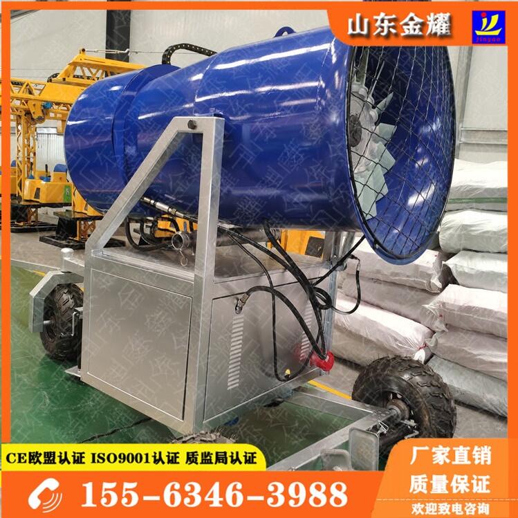 戲雪樂園設(shè)備 大型造雪機廠家 大型人工造雪機參數(shù) 廠家直銷