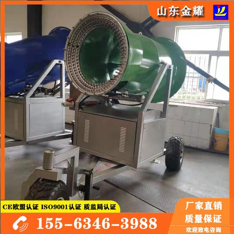 冬季造雪機(jī)大型造雪機(jī)大型人工造雪機(jī)多少錢大型造雪機(jī)廠商價(jià)格