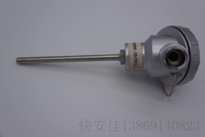 娌�?x霉n)|SGC2317鍒跺喎姗�(j墨)绲勮綁(zhu菐n)瀛愭縺鍏夌啍瑕嗕慨寰�(f霉)