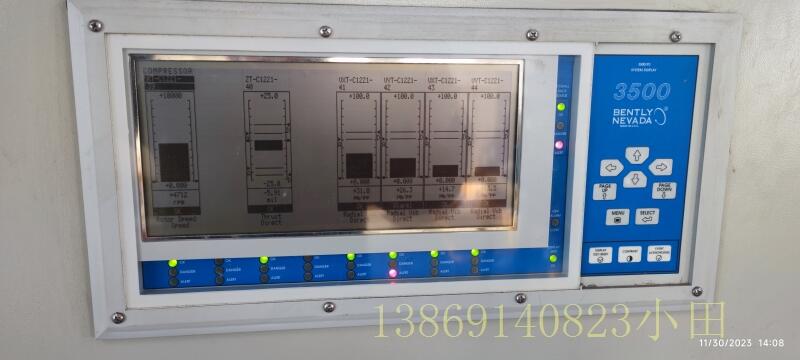 平湖RWBII1080丙烷壓縮機(jī)組維修