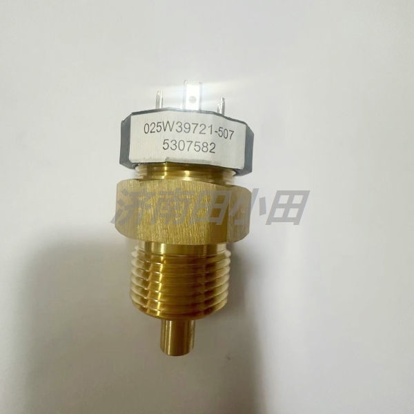 全新壓縮機冷媒溫度傳感器025W39721-507替代原零件號025-39517-000